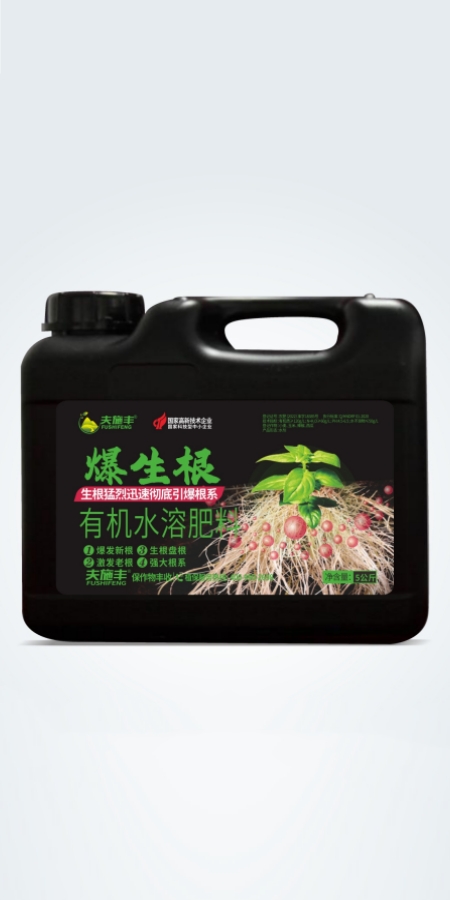 ������  �л�ˮ�ܷ���